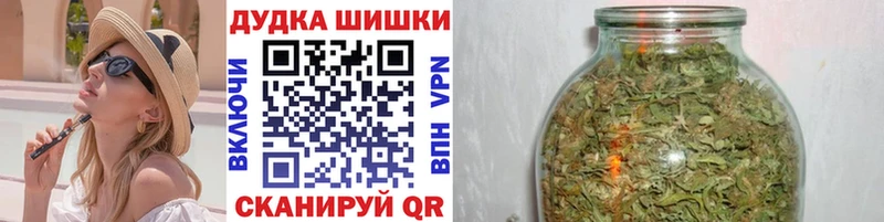 Наркошоп Черепаново Кокаин  МЕФ  Гашиш 