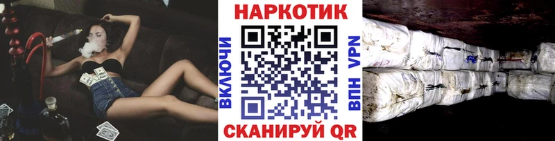 ГАШ Черепаново