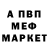 ГАШИШ VHQ Daniyar Ishanov