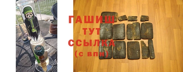 эйфоретик Лихославль