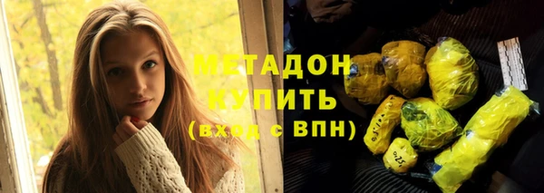 марки lsd Липки