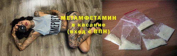 эйфоретик Лихославль