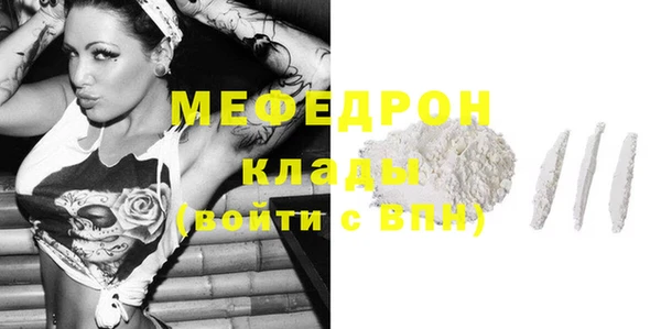 эйфоретик Лихославль