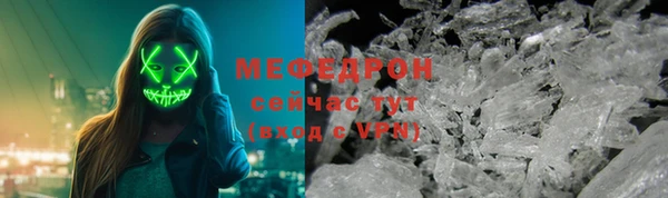 марки lsd Липки