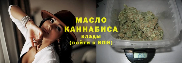 марки lsd Лагань