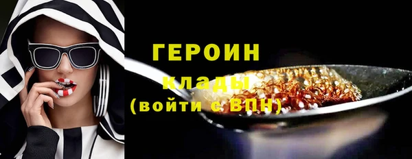 марки lsd Липки