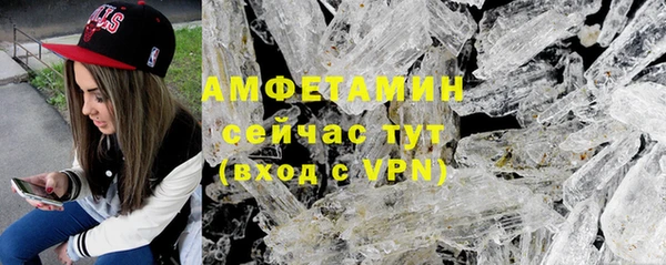 марки lsd Липки