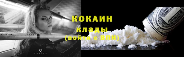 марки lsd Липки