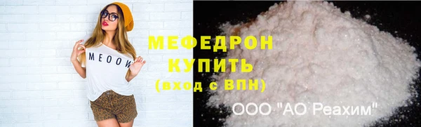 эйфоретик Лихославль