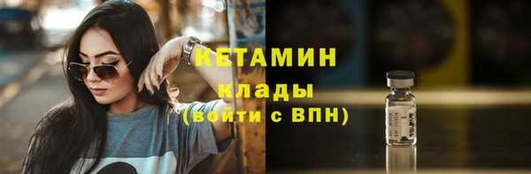 марки lsd Липки