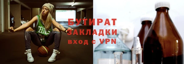 марки lsd Липки