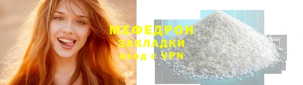 круглые Лабытнанги