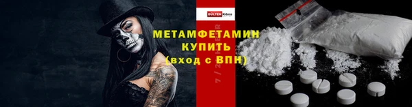 эйфоретик Лихославль