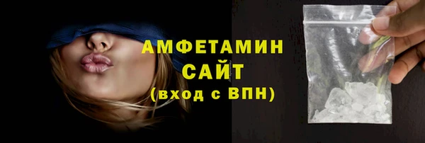 марки lsd Липки