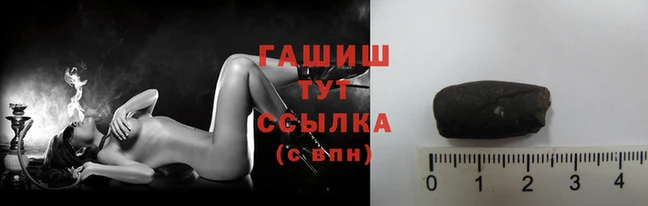 марки lsd Липки
