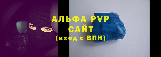 марки lsd Липки