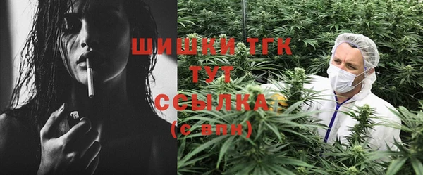 эйфоретик Лихославль