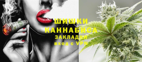 эйфоретик Лихославль