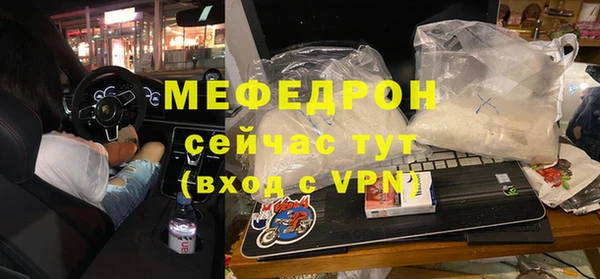 эйфоретик Лихославль