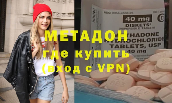 эйфоретик Лихославль