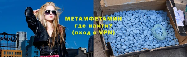 эйфоретик Лихославль