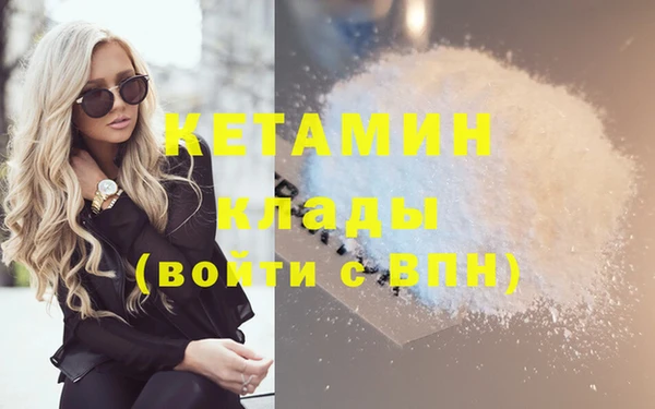 эйфоретик Лихославль